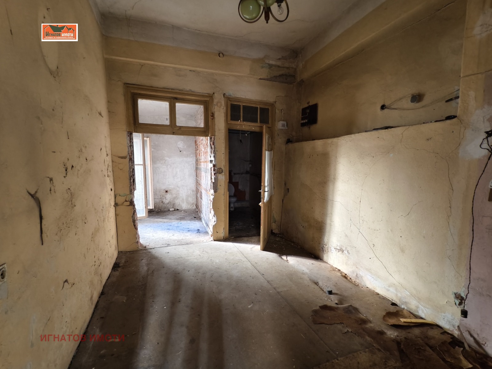 ������� 2-����� | Imot.bg � ����������� 7