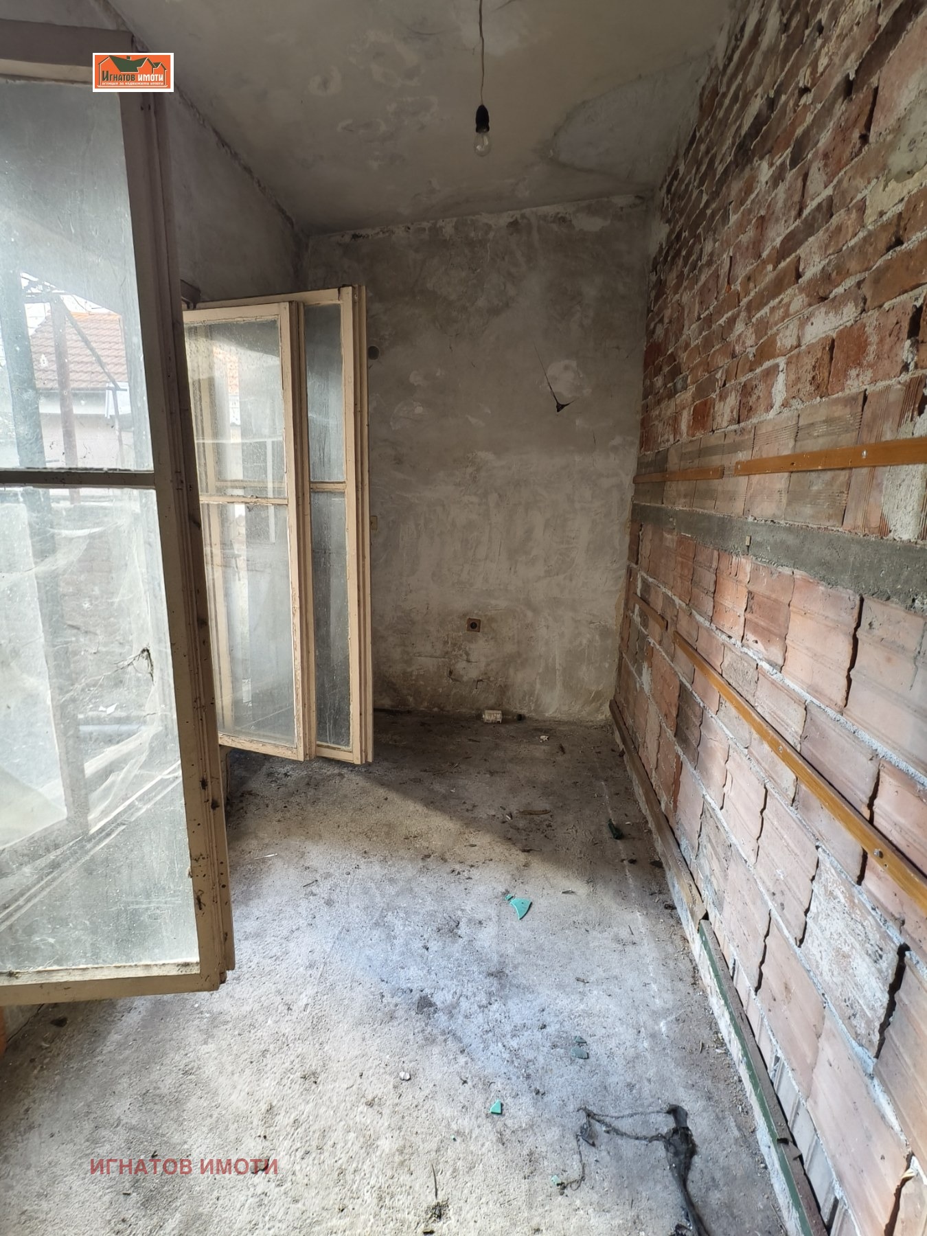 ������� 2-����� | Imot.bg � ����������� 10