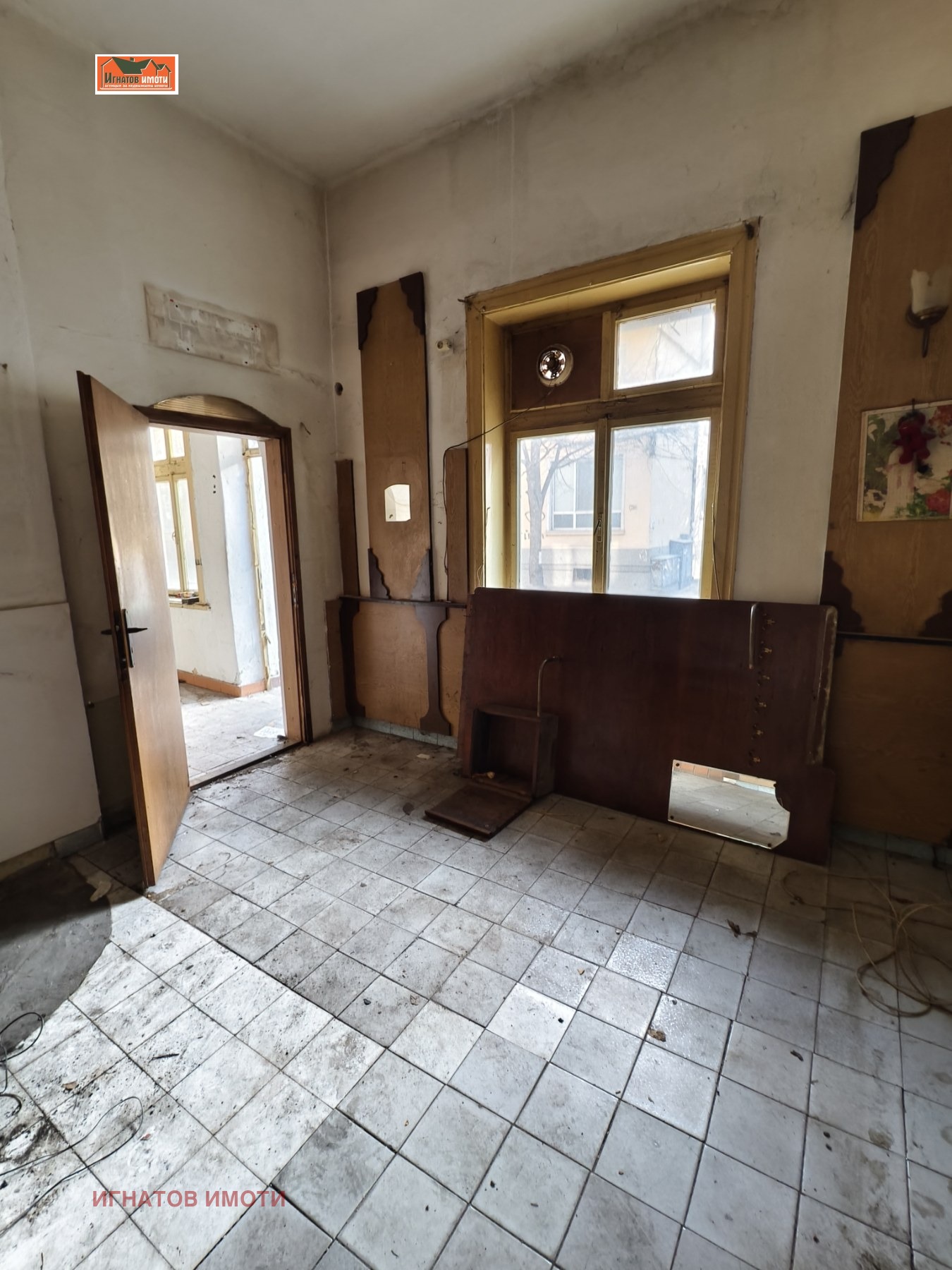 ������� 2-����� | Imot.bg � ����������� 1