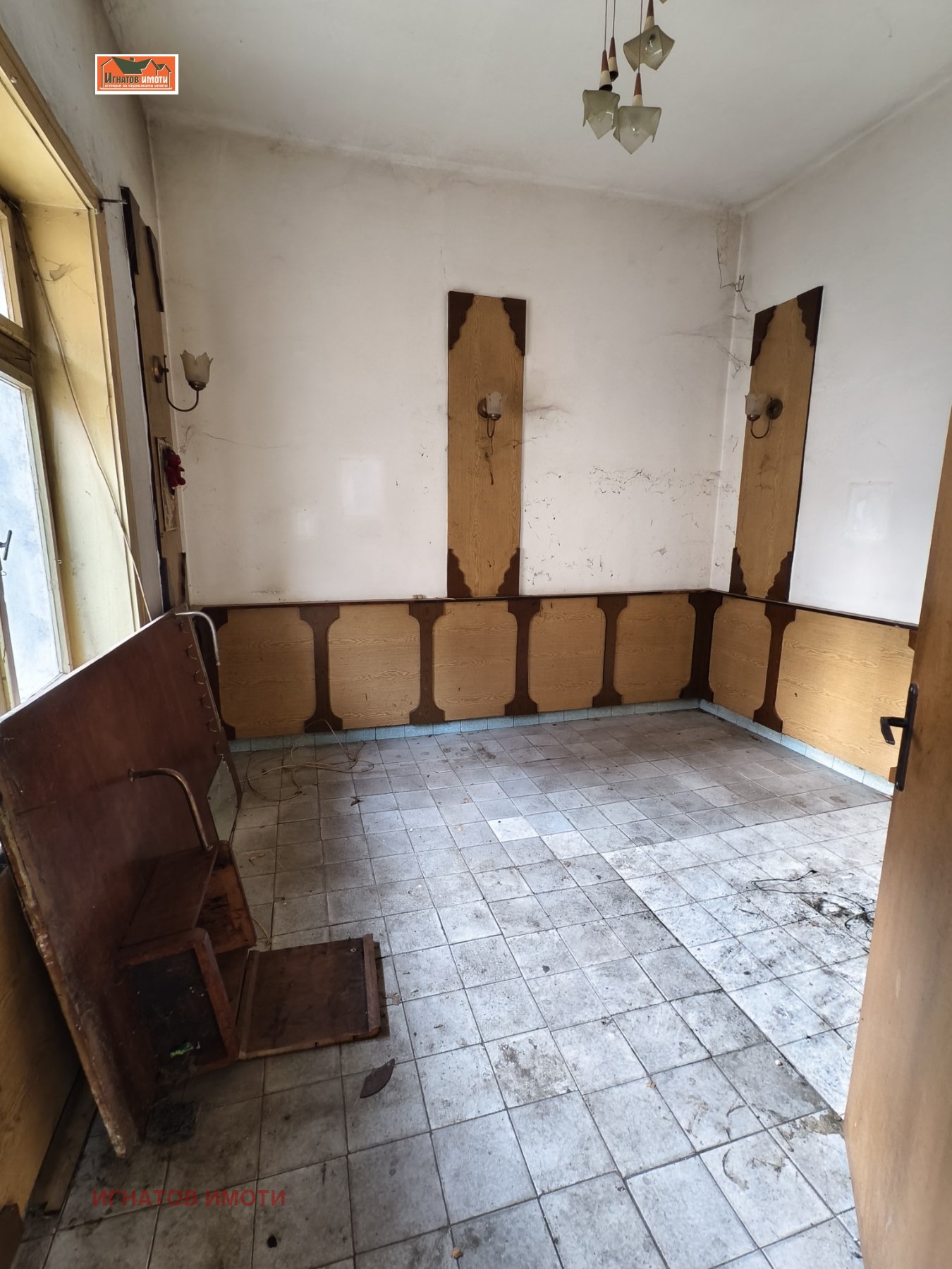 ������� 2-����� | Imot.bg � ����������� 3