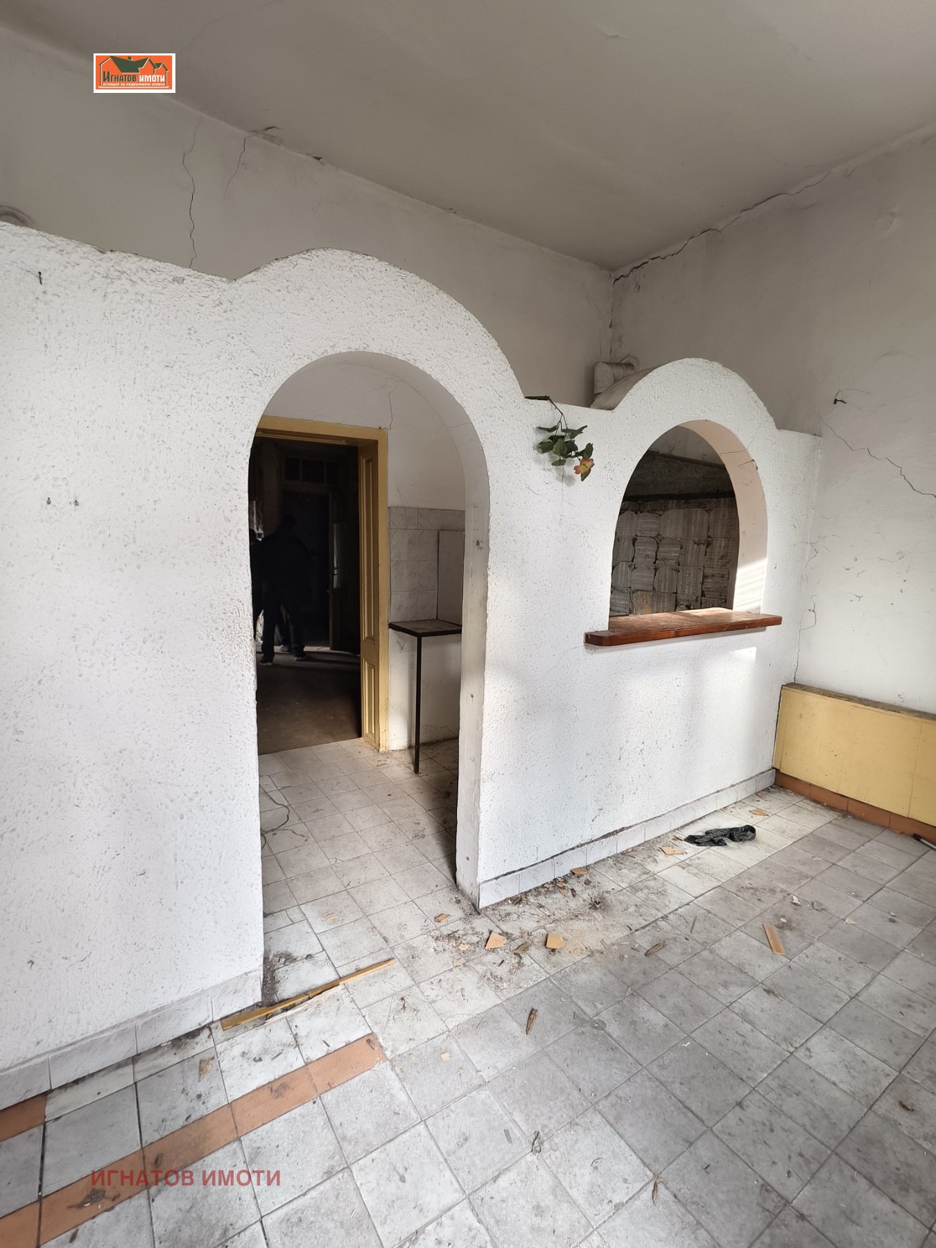 ������� 2-����� | Imot.bg � ����������� 11