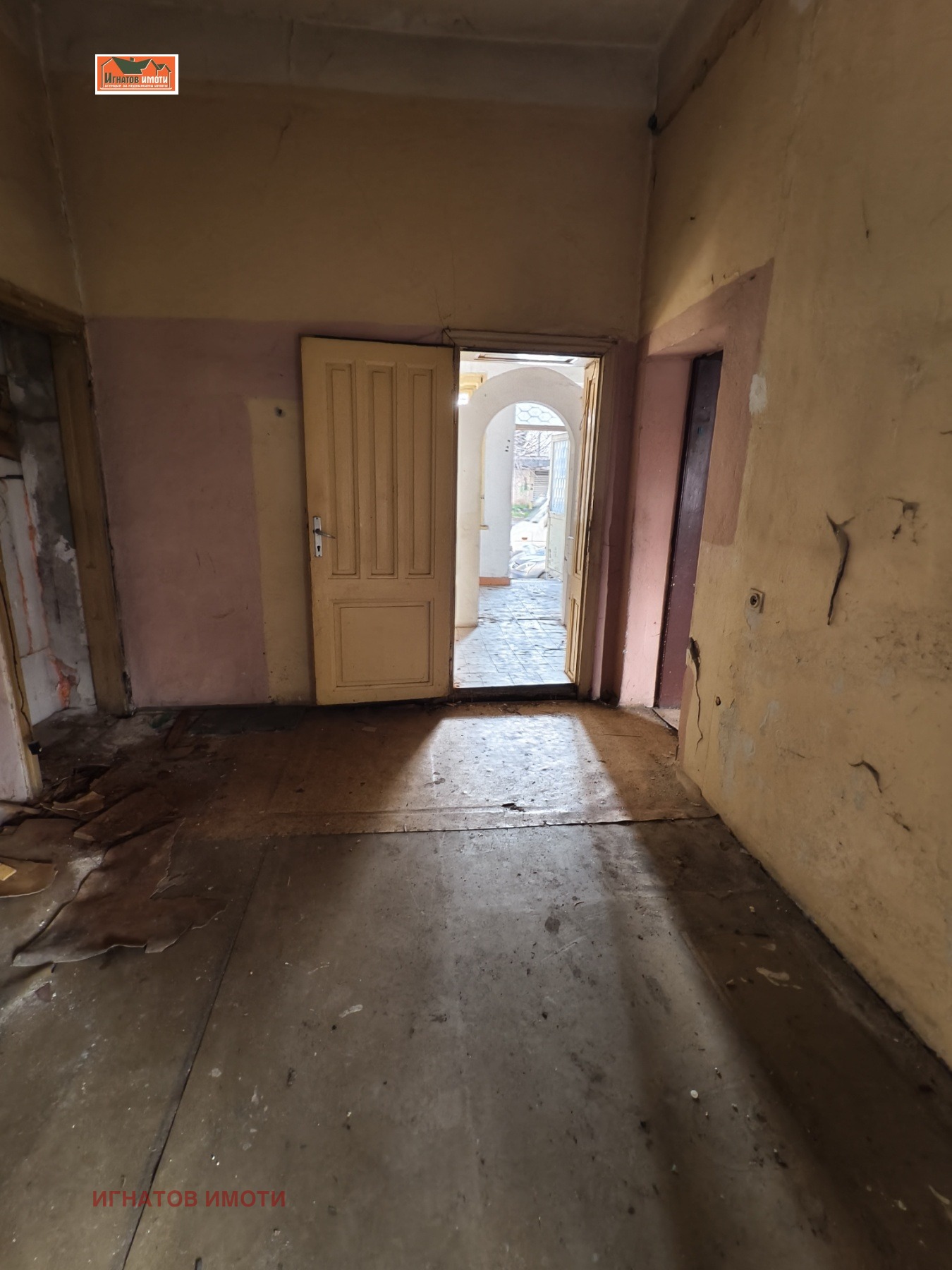 ������� 2-����� | Imot.bg � ����������� 8