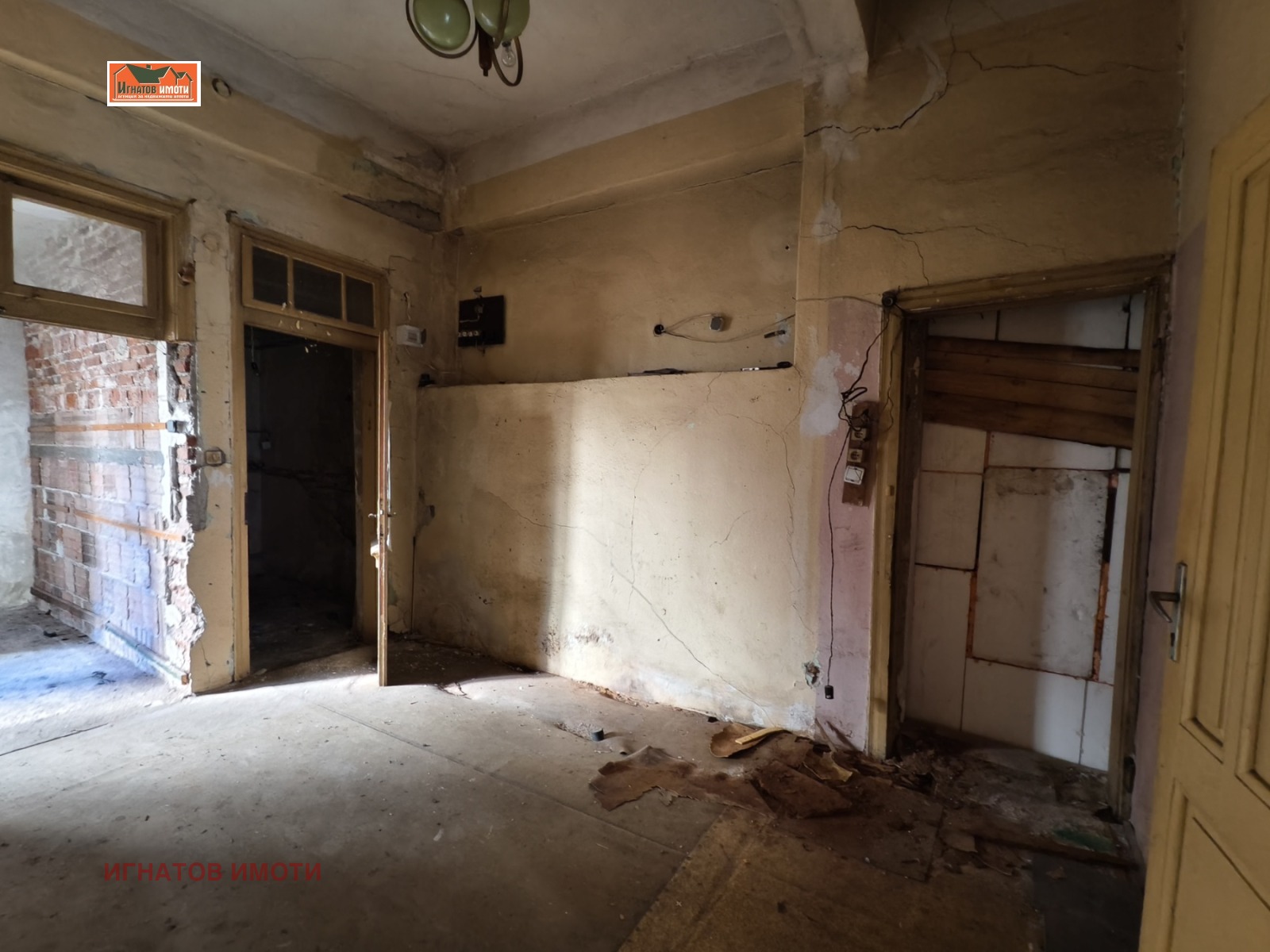 ������� 2-����� | Imot.bg � ����������� 6