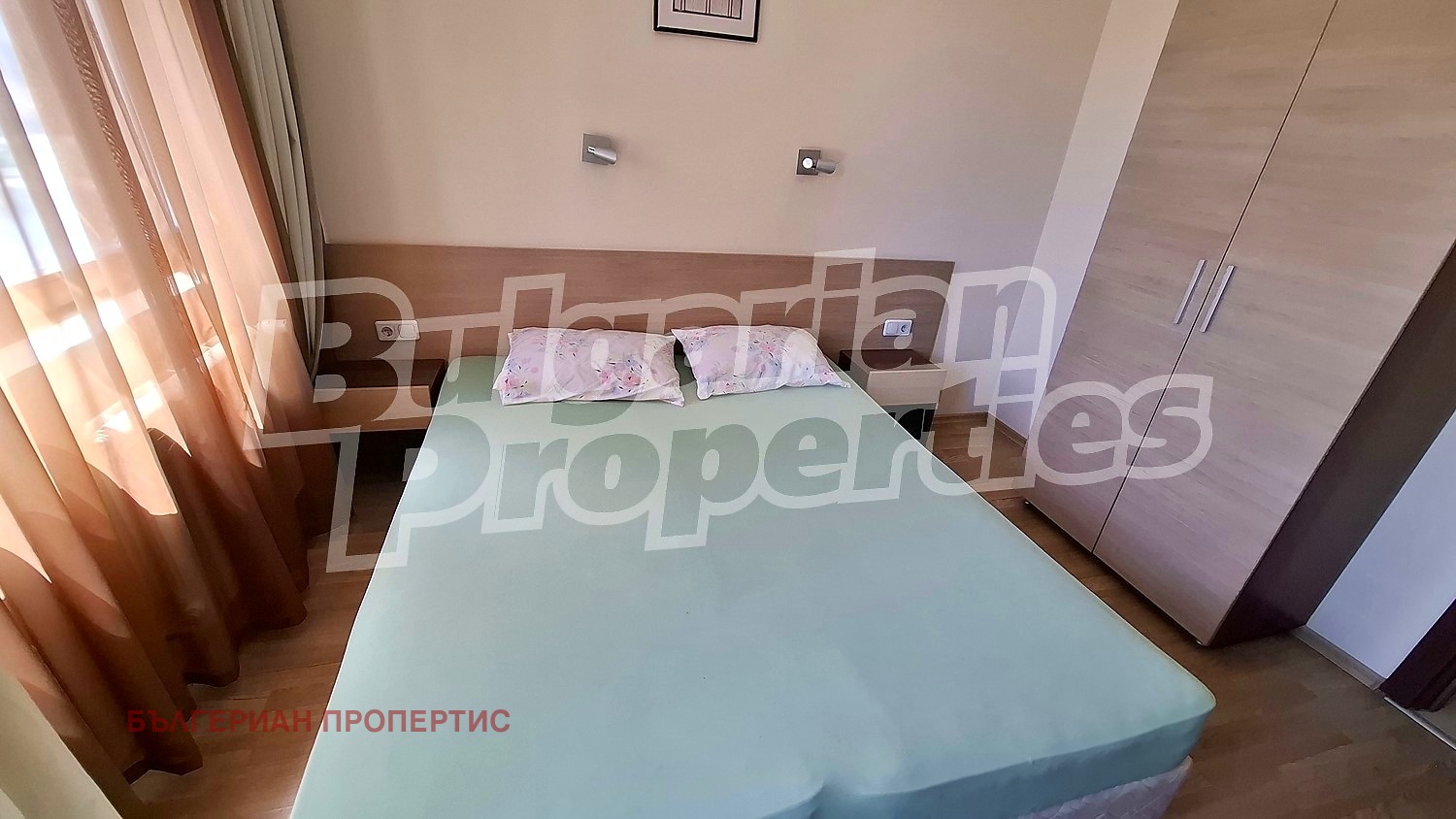 ������� 2-����� | Imot.bg � ����������� 15