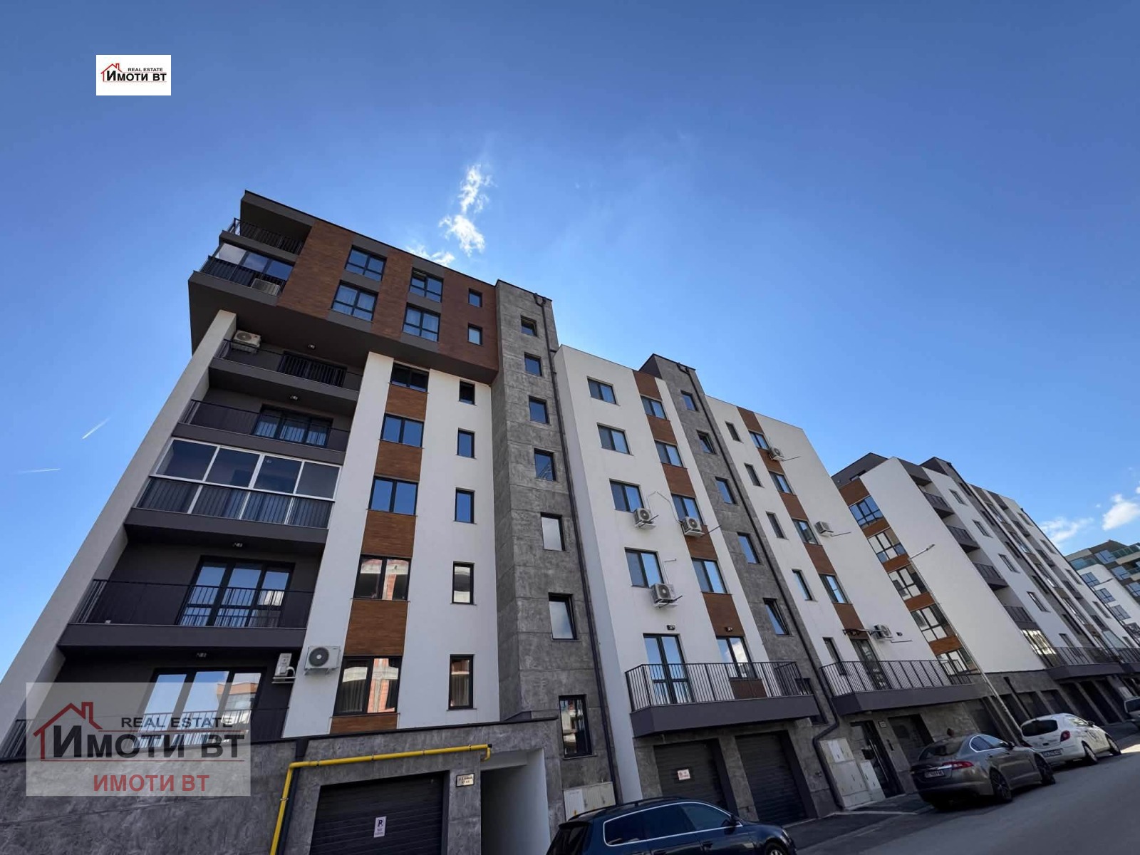 ������� 2-����� | Imot.bg � ����������� 7