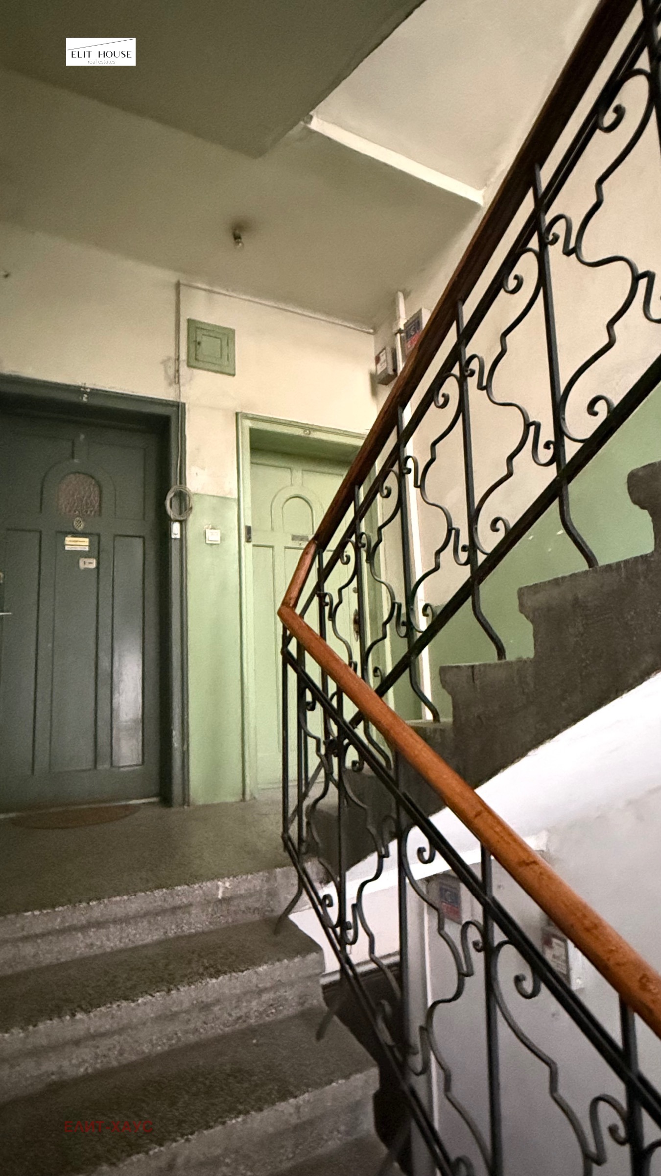 ������� 2-����� | Imot.bg � ����������� 10