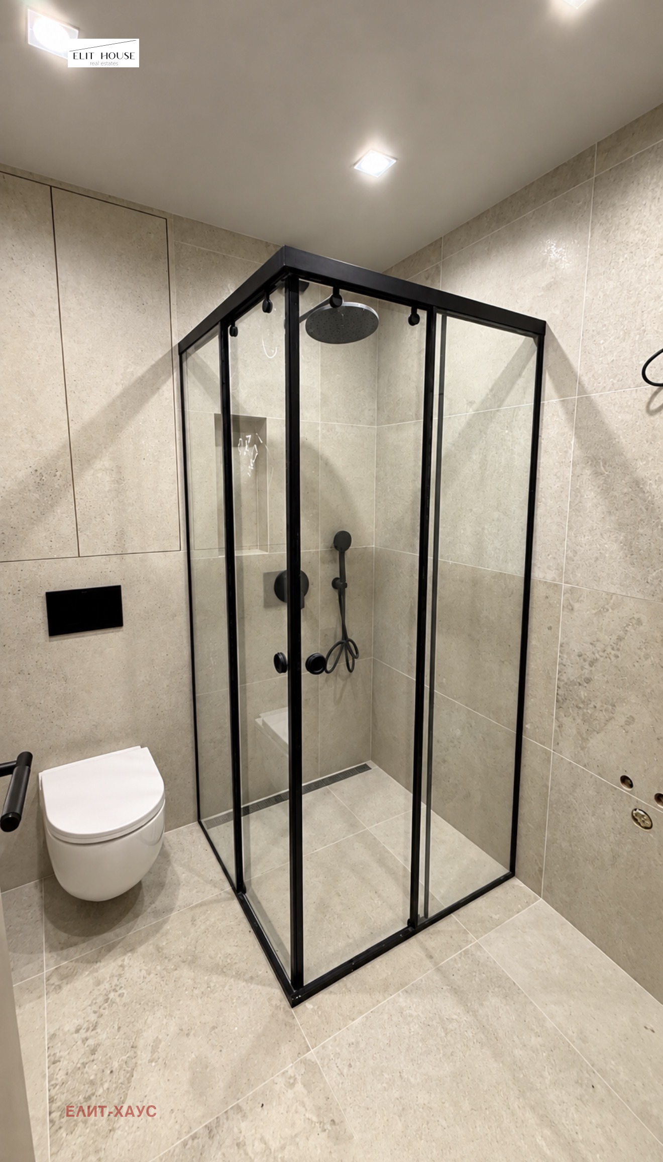 ������� 2-����� | Imot.bg � ����������� 9