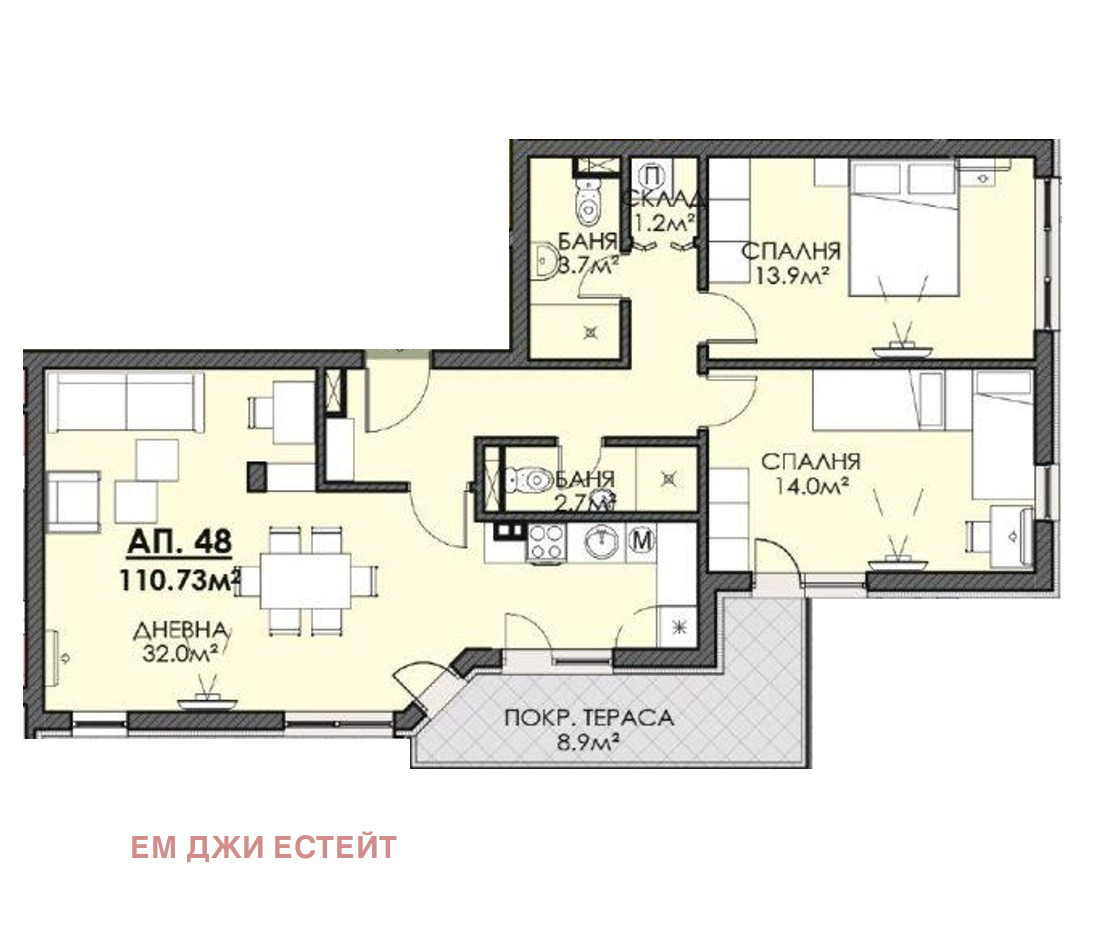 Продава 3-СТАЕН | Imot.bg — изображение 1