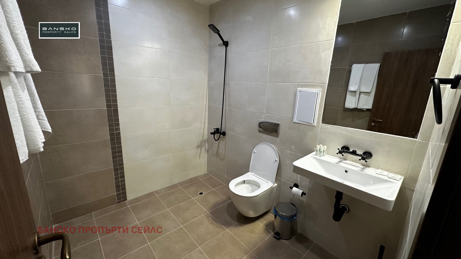 ������� 3-����� | Imot.bg � ����������� 15