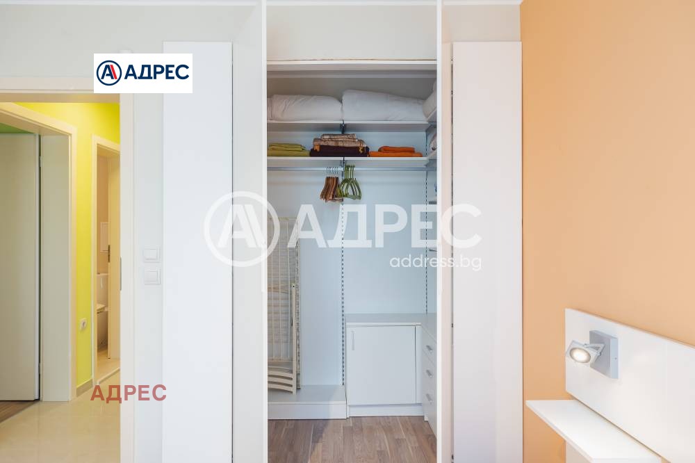 ������� 3-����� | Imot.bg � ����������� 16