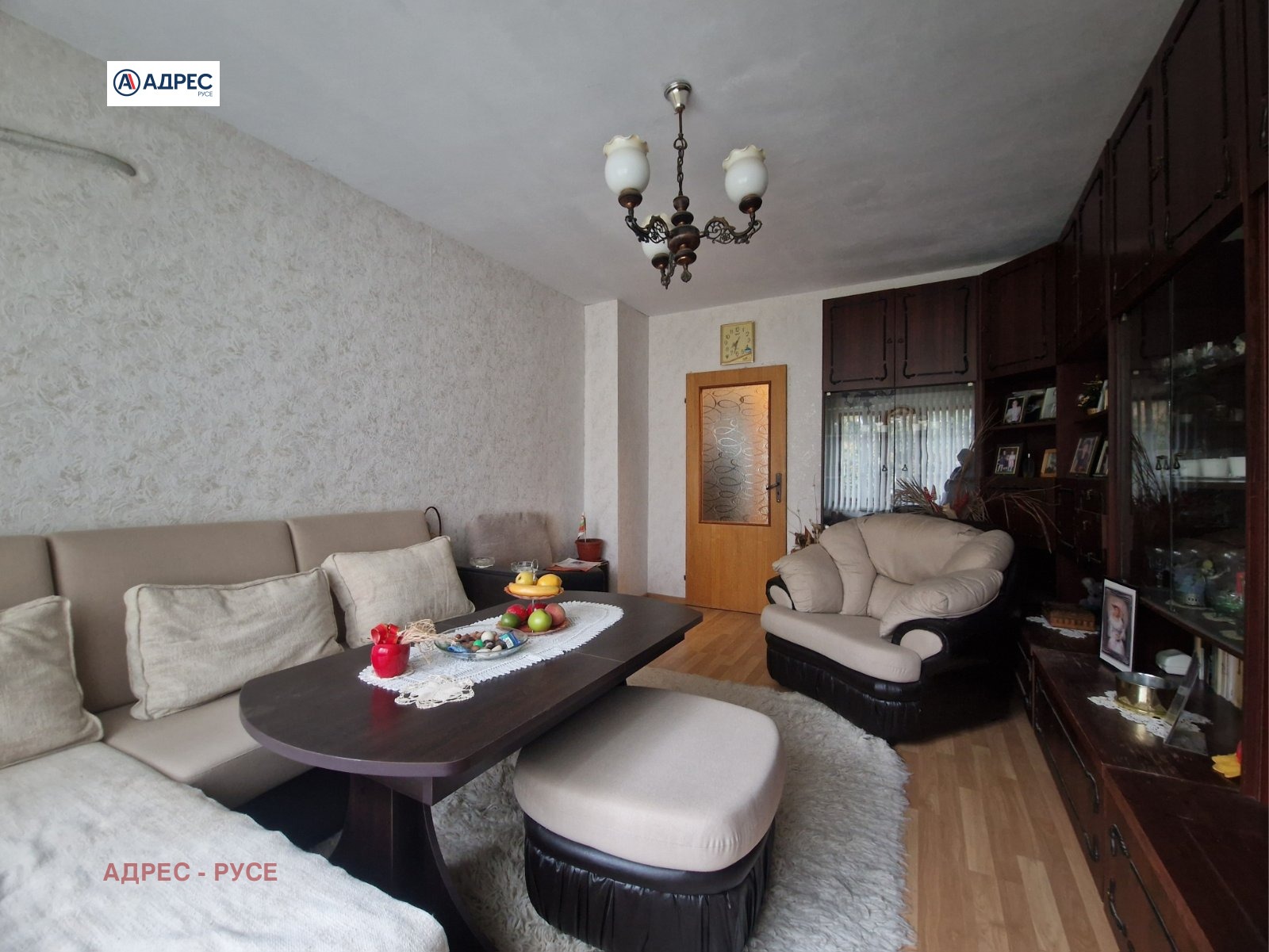 ������� 3-����� | Imot.bg � ����������� 6