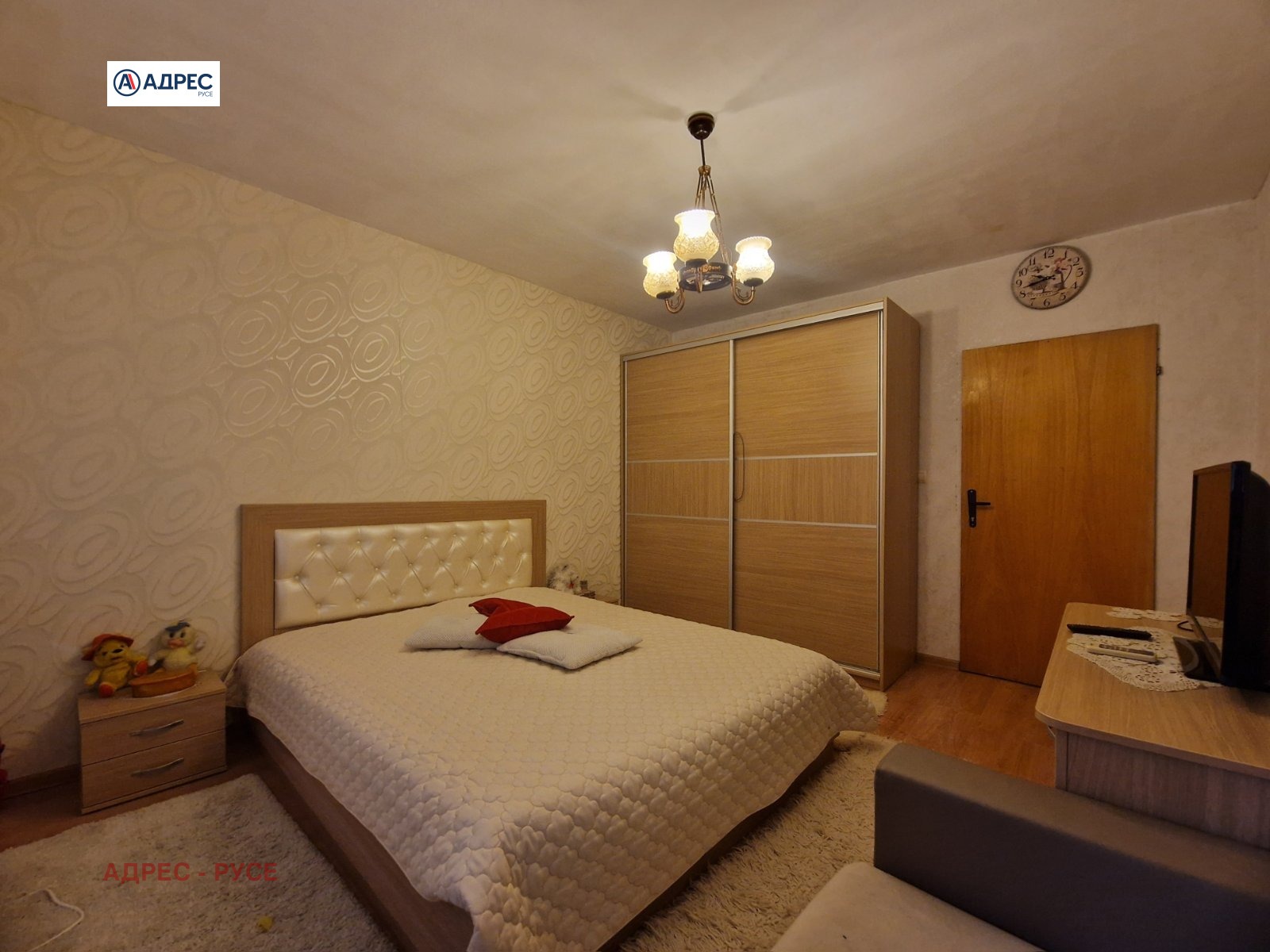 ������� 3-����� | Imot.bg � ����������� 3