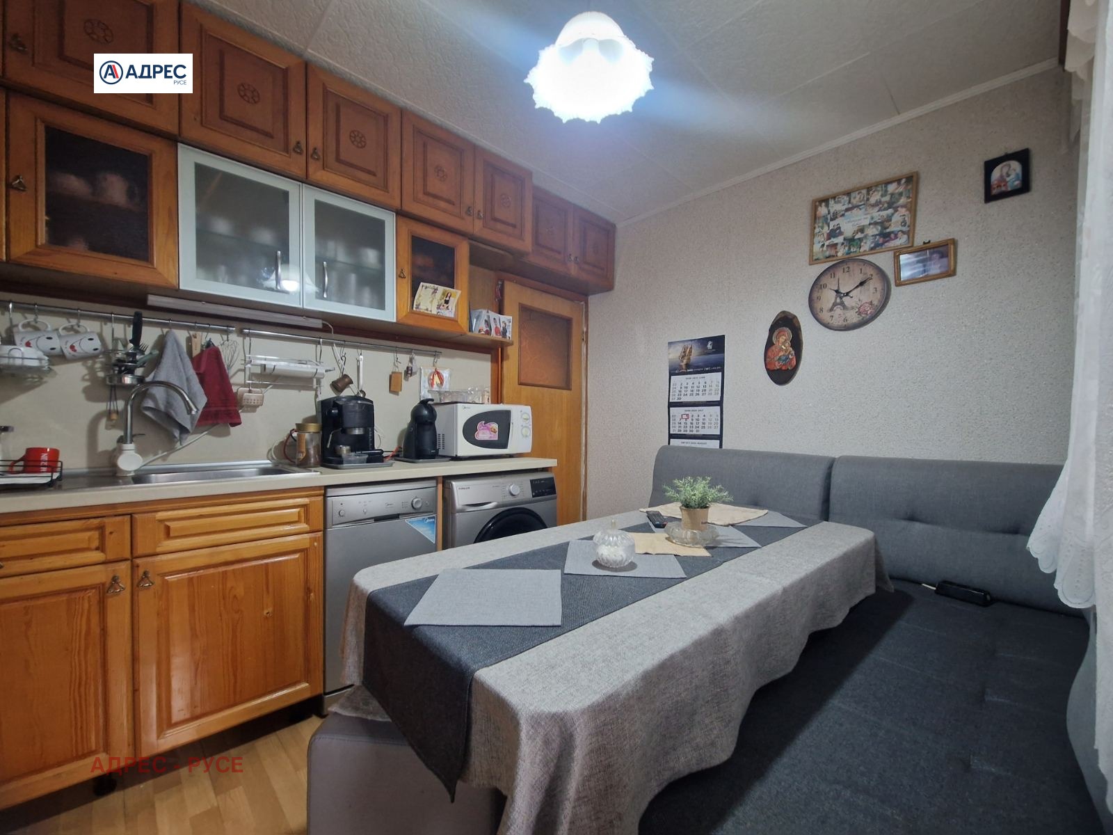 ������� 3-����� | Imot.bg � ����������� 7