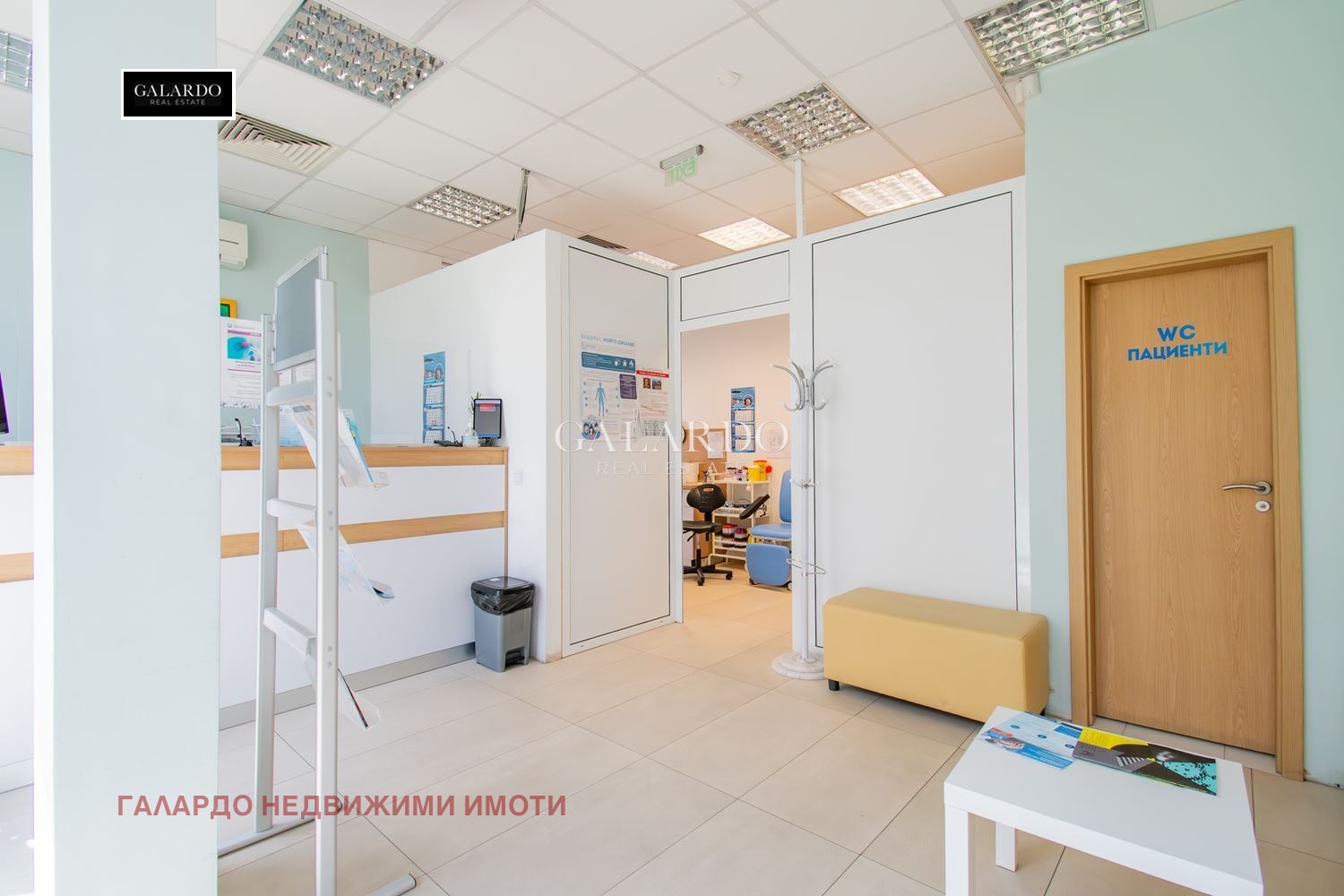 ������� ������� | Imot.bg � ����������� 1