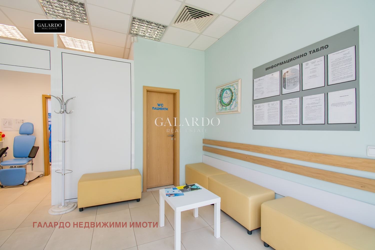 ������� ������� | Imot.bg � ����������� 6