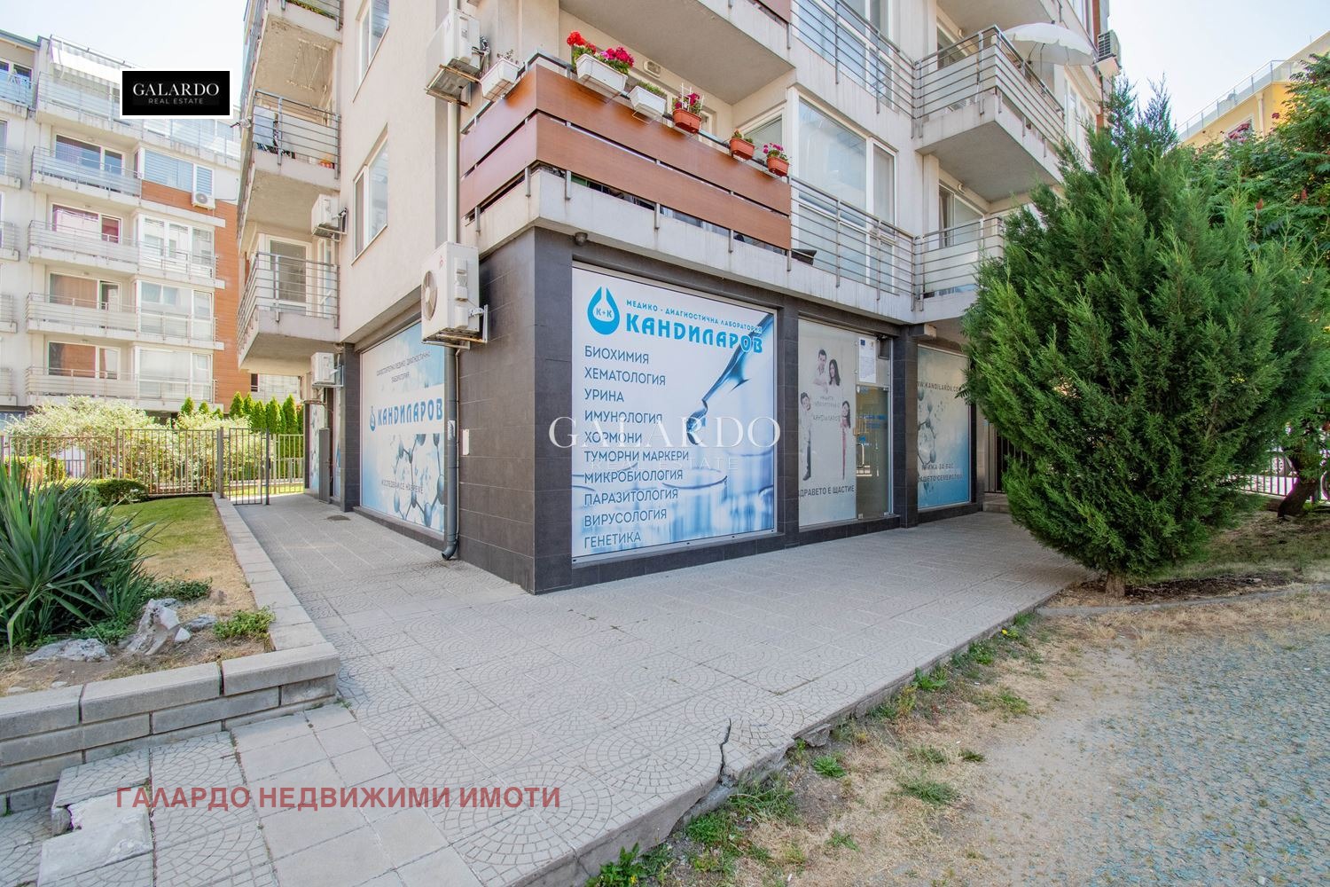 ������� ������� | Imot.bg � ����������� 8