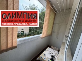  2- | Imot.bg    8