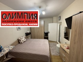  2- | Imot.bg    6