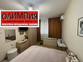  2- | Imot.bg    5