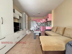  2- | Imot.bg    3