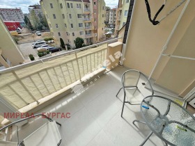  2- | Imot.bg    9