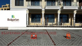 ������� 2-����� | Imot.bg � ����� ������ 3