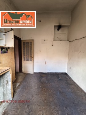 ������� 2-����� | Imot.bg � ����� ������ 5