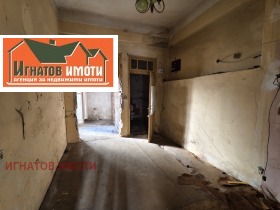 ������� 2-����� | Imot.bg � ����� ������ 7