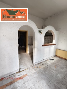 ������� 2-����� | Imot.bg � ����� ������ 11