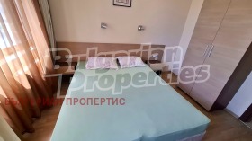 ������� 2-����� | Imot.bg � ����� ������ 15