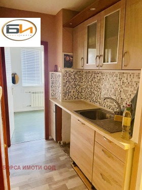 ������� 2-����� | Imot.bg � ����� ������ 5