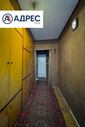 ������� 2-����� | Imot.bg � ����� ������ 6