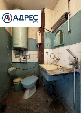 ������� 2-����� | Imot.bg � ����� ������ 7