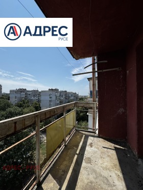 ������� 2-����� | Imot.bg � ����� ������ 8