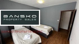 ������� 3-����� | Imot.bg � ����� ������ 14