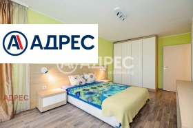 ������� 3-����� | Imot.bg � ����� ������ 11
