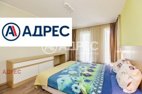 ������� 3-����� | Imot.bg � ����� ������ 10