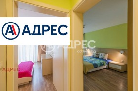 ������� 3-����� | Imot.bg � ����� ������ 9