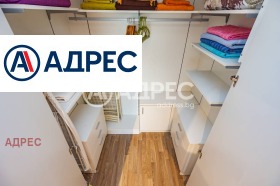 ������� 3-����� | Imot.bg � ����� ������ 17
