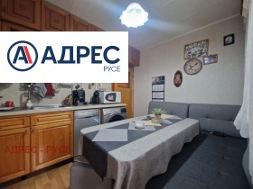 ������� 3-����� | Imot.bg � ����� ������ 7