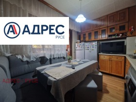 ������� 3-����� | Imot.bg � ����� ������ 8