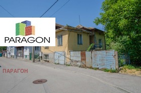 Hus Centar, Gabrovo