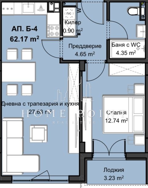 Til salgs  1 soverom Plovdiv , Hristo Smirnenski , 79 kvm | 60543205 - bilde [5]