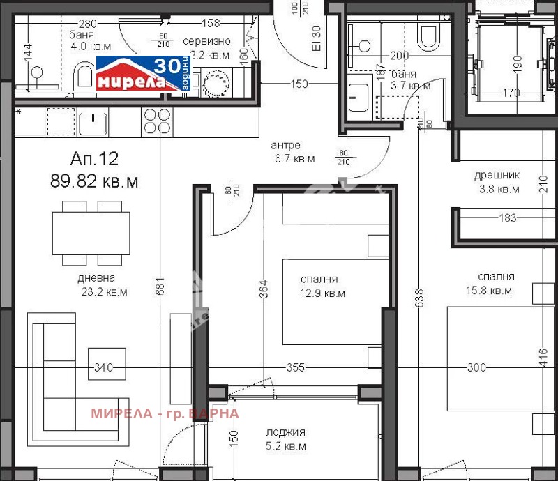 Продава 3-СТАЕН, гр. Варна, Аспарухово, снимка 1 - Aпартаменти - 48849171