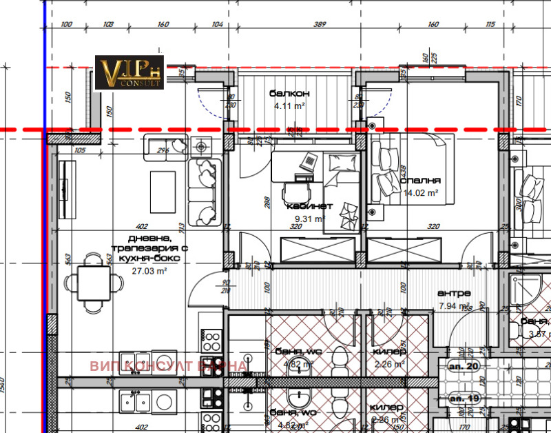 Продава 3-СТАЕН, гр. Варна, Кайсиева градина, снимка 3 - Aпартаменти - 49095571