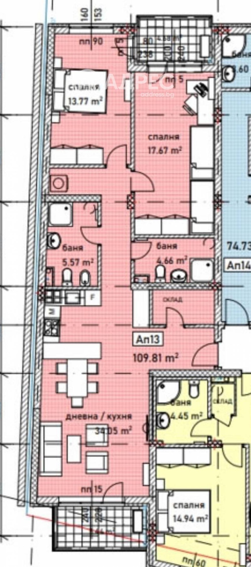 Продава  3-стаен град София , Сухата река , 136 кв.м | 46215395 - изображение [4]