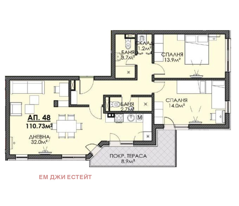 Продава 3-СТАЕН, гр. Бургас, област Бургас