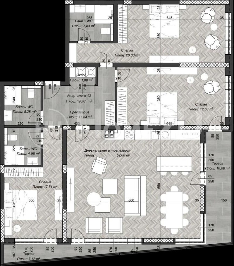 Продава 4-СТАЕН, гр. София, Център