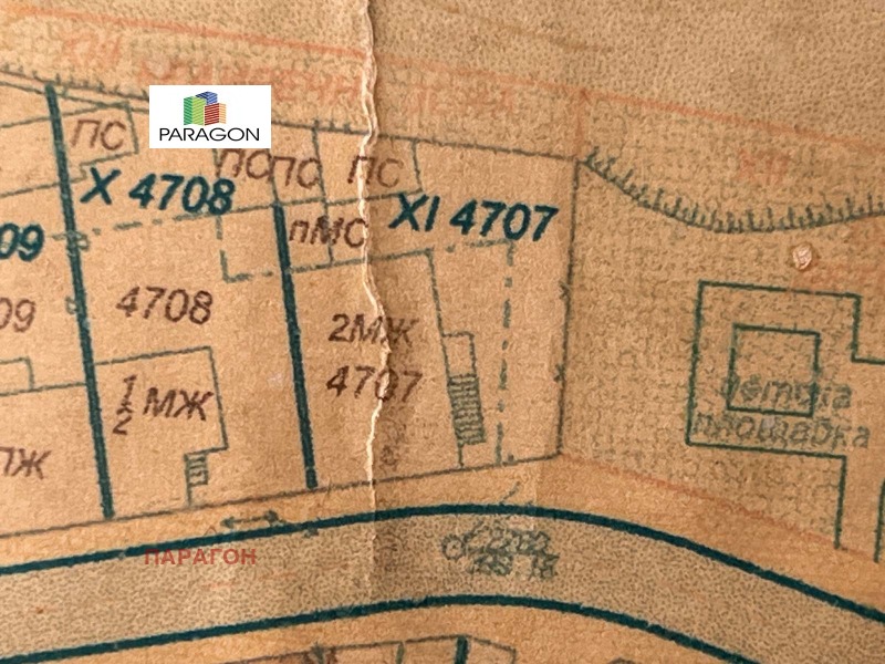De vânzare  Casa Gabrovo , Țentâr , 89 mp | 13406396 - imagine [15]