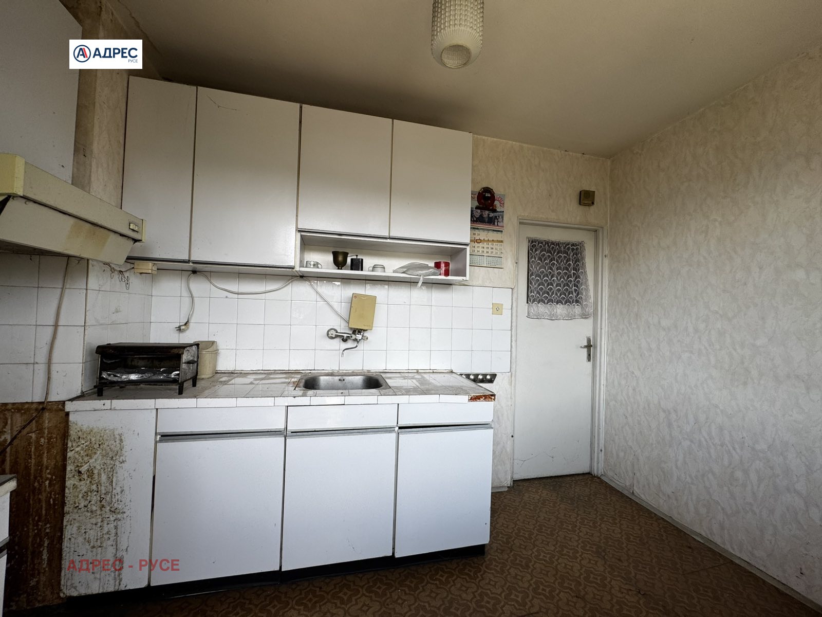 Продава 2-СТАЕН, гр. Русе, Широк център, снимка 5 - Апартаменти - 55459207